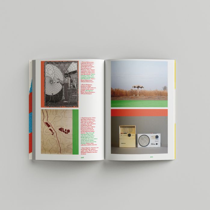 Catalogue Biennale Internationale design Saint-Étienne 2025