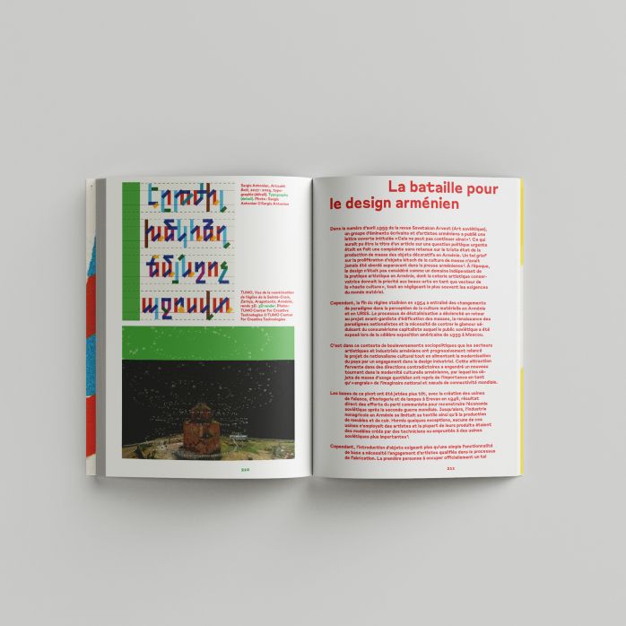 Catalogue Biennale Internationale design Saint-Étienne 2025